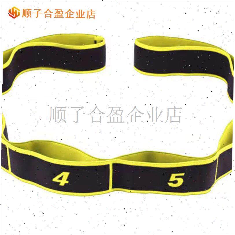 抗阻增肌数字阻力弹力绳臀大肌力C量训练8段锻炼大腿肌肉舞蹈器. - 图1