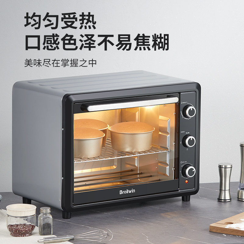 broilwin家用大容量60升商用电烤箱 broilwin电烤箱