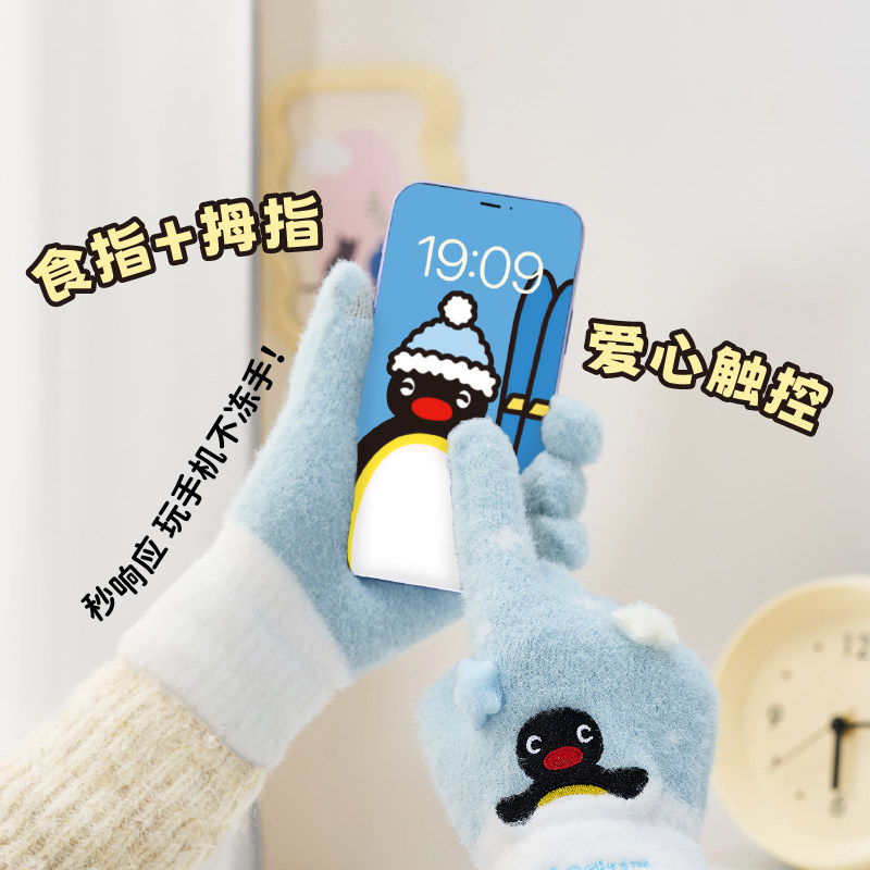 图 5