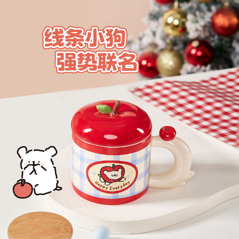 言仓线条小狗苹果马克杯陶瓷水杯女友闺蜜情侣儿童生日礼物