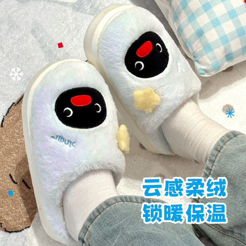 图 2