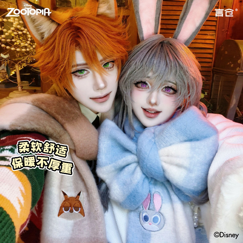 言仓疯狂动物城围巾迪士尼正版朱迪尼克刺绣保暖女生圣诞生日礼物