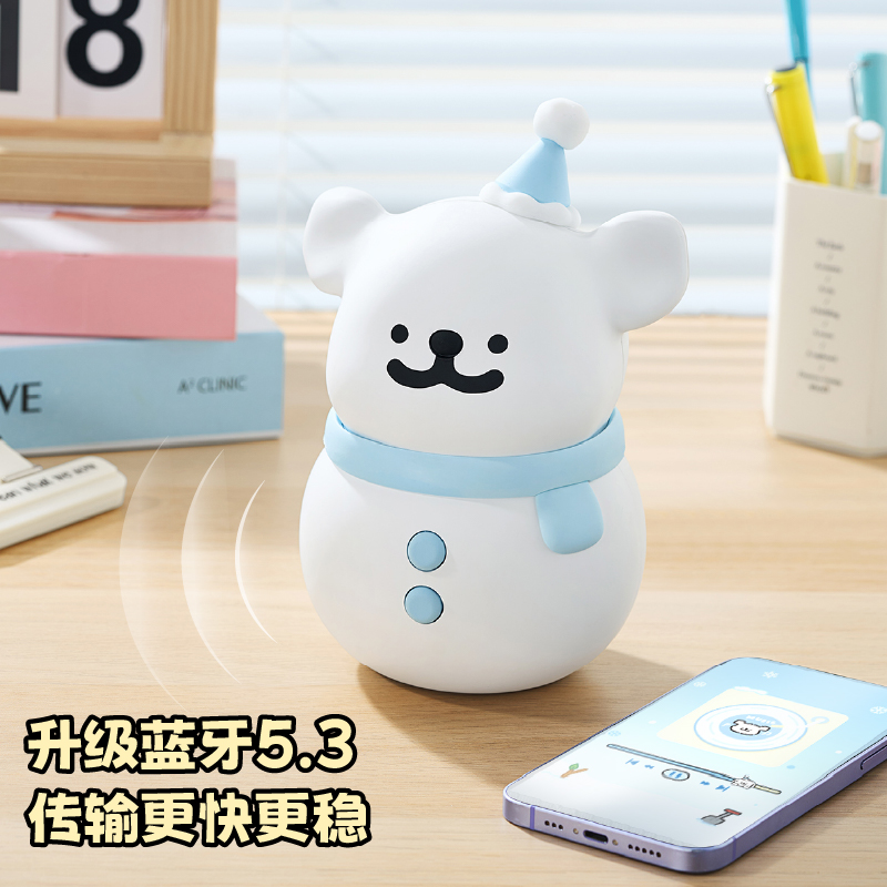 Yancang line puppy joint bluetooth speaker