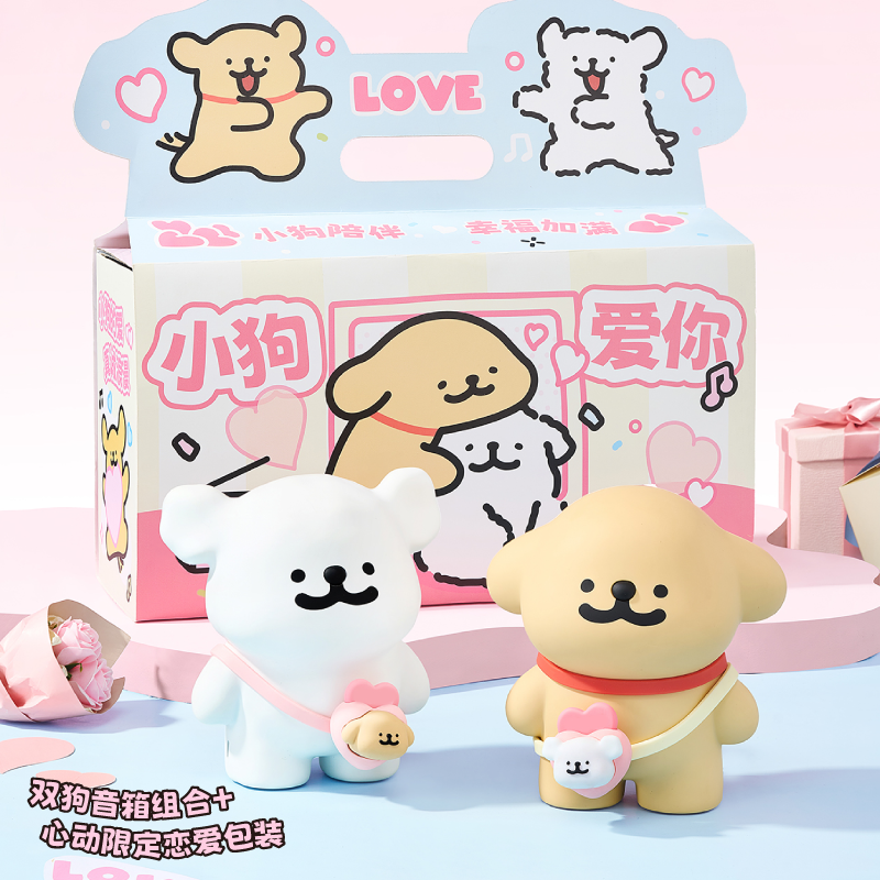 言仓线条小狗蓝牙音箱音箱家用乔迁送礼男友女友恋爱生日礼物