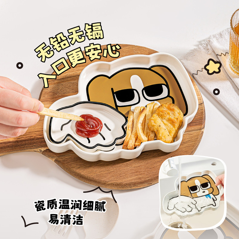 言仓暹罗厘普联名多栋伸手盘家用多功能组合盘创意女生生日礼物