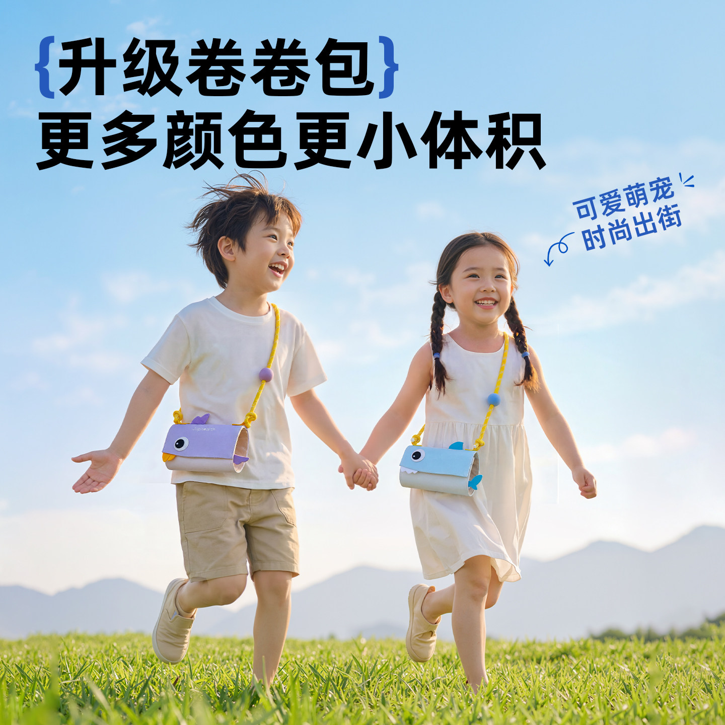 图5