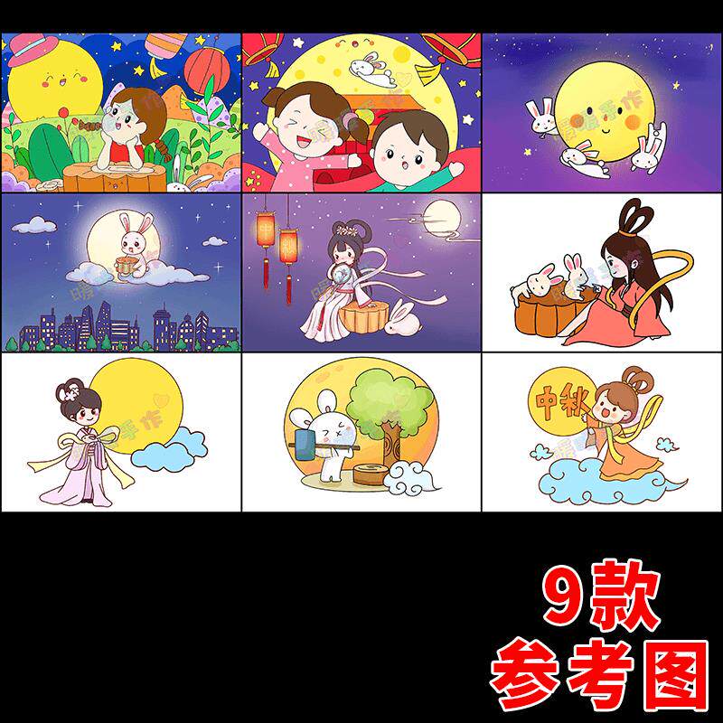 喜迎中秋节儿童画手抄报模板纸质版儿童玉兔月饼花好月圆简笔画8