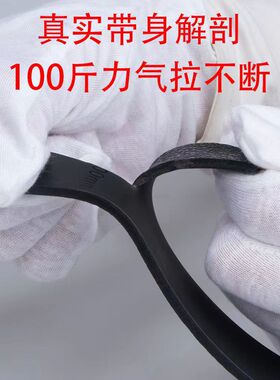 皮带男耐磨航空牛筋男士腰带自动扣卡槽腰带商务休闲战术裤带