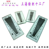 Dandelion Plastic Weft Density Mirror Warp Meter Fabric Density Mirror Glass Warp Density Mirror Set 4 sheets of glass)