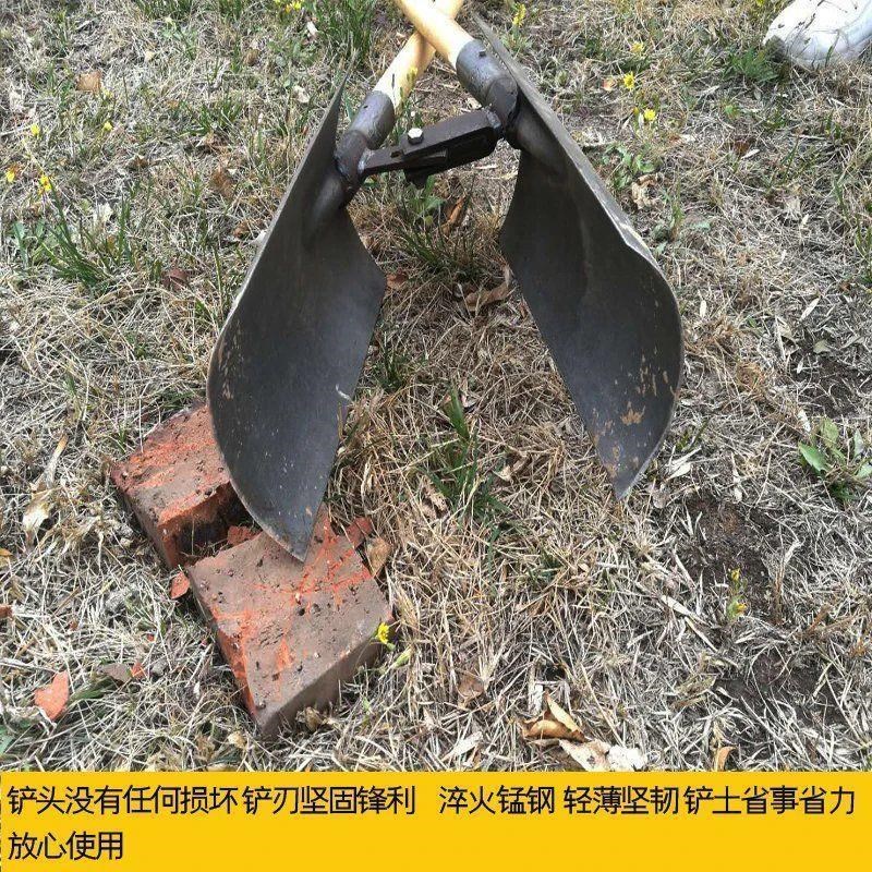 对铲夹锹挖电线杆坑工具对锹夹锨挖土挖坑神器铁锹对锹洛阳铲挖洞