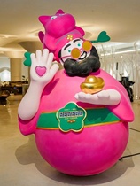 A GRP sculpture with a