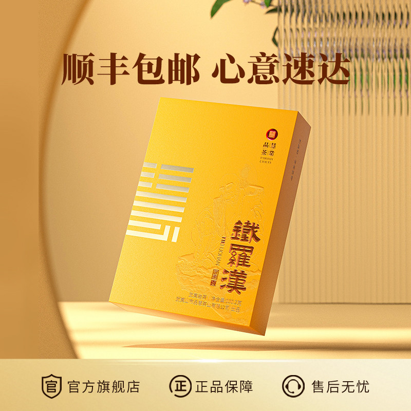 图5