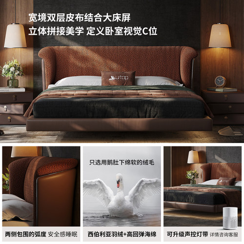 意式轻奢主卧大床高端大气现代棉麻布艺软包悬浮床2米*2米2婚床 - 图1