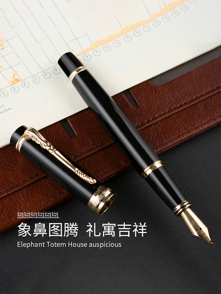 HERO/英雄钢笔H632 男士商务办公男生练字写字签字笔宝珠笔墨水笔书法绘画男款礼盒套装送礼钢笔定制可刻字