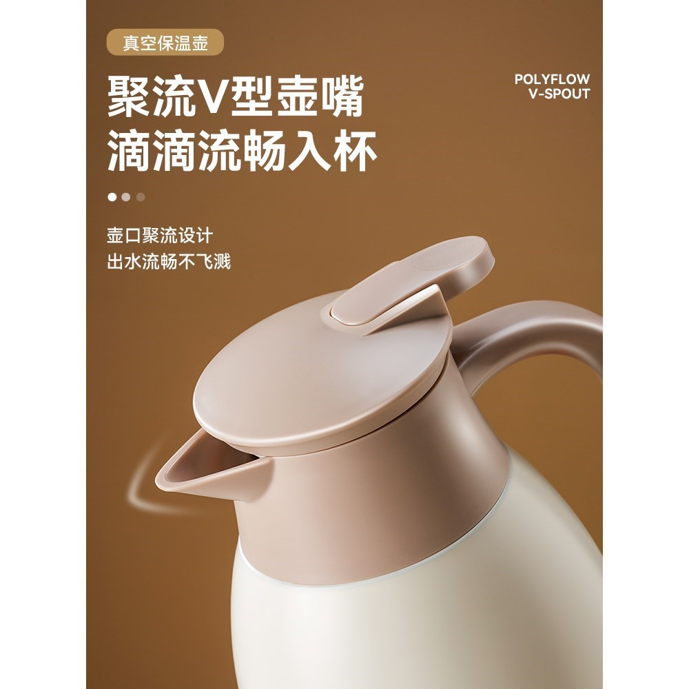 捷安玺保温壶家用大容量不锈钢暖水瓶结婚陪嫁宿舍学生热水瓶水壶