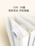 Philips Oil Heater Домохозяйственное масло нарезанное на кубики электрическое отопление масла.