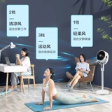 Philips, умный настольный трехмерный вентилятор, дистанционное управление, в 3d формате