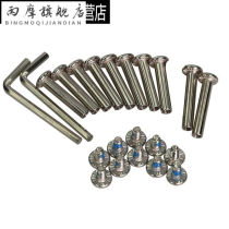 Skate Brake Accessories Skate Screws Screw Cap Universal Wheels Skating Shoes Accessories Children Ice Skating Shoes Wheels Dry