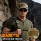 Sun protection hat sports hat magic camouflage