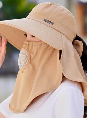 帽子全方位户外夏季紫外
