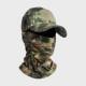 Summer camouflage sunscreen breathable quick-drying beanie hat