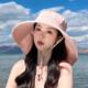 Summer large brim sun protection shawl to cover face women's hiking hat