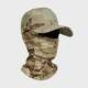 Summer camouflage sunscreen breathable quick-drying beanie hat