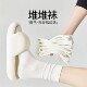 Women's solid color breathable anti-odor confinement socks
