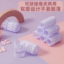 Eight words for a sea curly hair cylinder Splicing Air Hair Root Fluffy styling Large Wave Student Liuhai stereotyped Divine