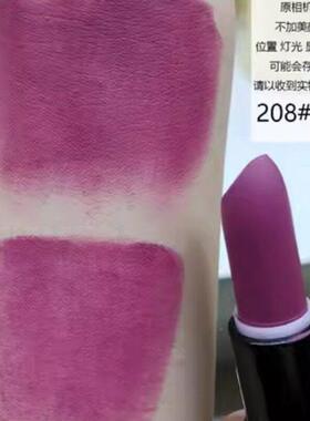 氏丝绒哑光不沾杯口红紫久色龙果色团女火色WKN奶咖持唇膏小众款