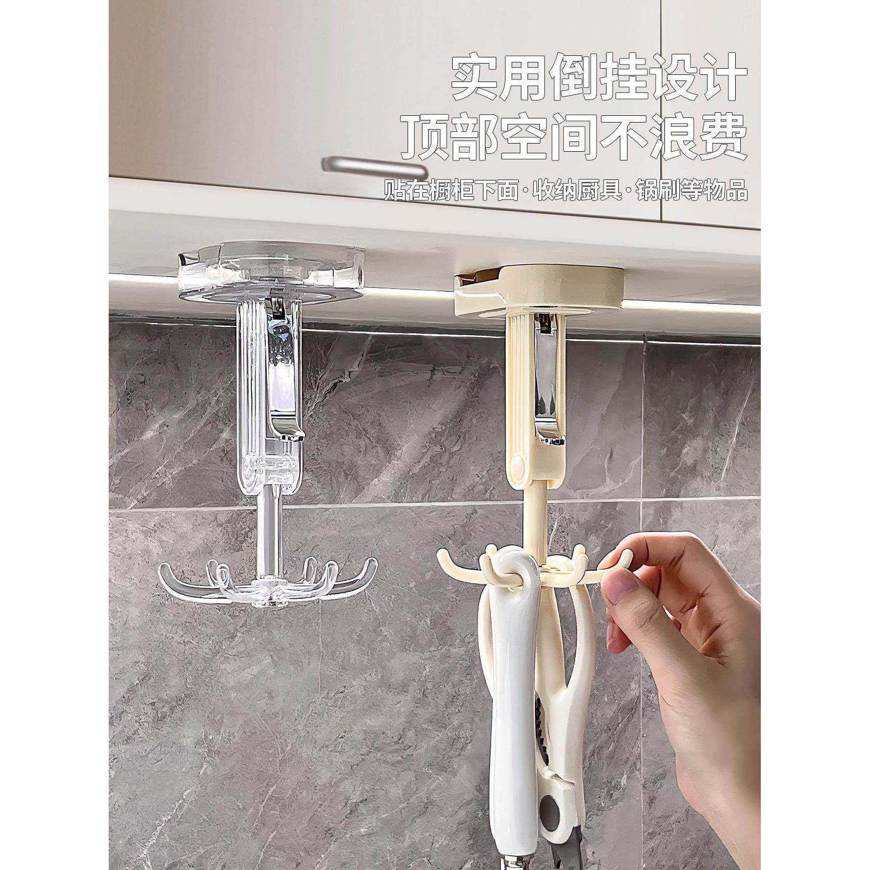 吸盘六爪旋转挂钩无冲孔厨房抹刀和勺子存储壁挂式测试架,淘宝优惠券,粉丝福利购,淘宝优惠卷