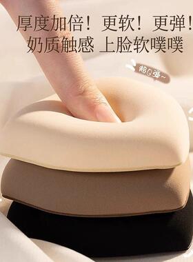 全新盾粉扑气垫液体粉底，特别棉花糖超软干湿两用无粉蛋糕，为女