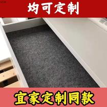 Drawer cushion suction damp moisture-proof cushion felt wardrobe Hygroscopic Moisture Removal and Mouldy Damp cushion Shower cabinet Cabinet Bedding cut