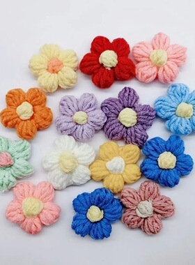 手工钩织毛线泡芙花朵仿真花假花diy手工服饰包包帽子发夹配饰
