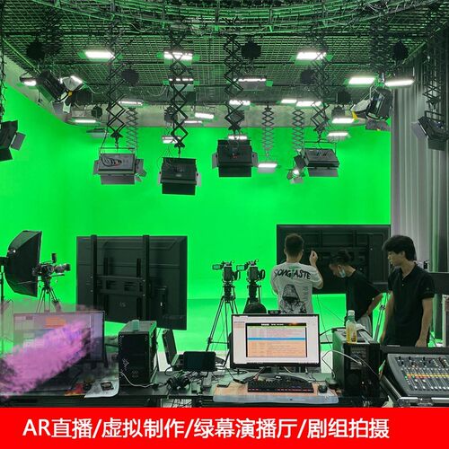 绿幕抠像布演播室剧组拍摄背景布直播抠图抠像绿幕加厚绿色背景布 - 图0