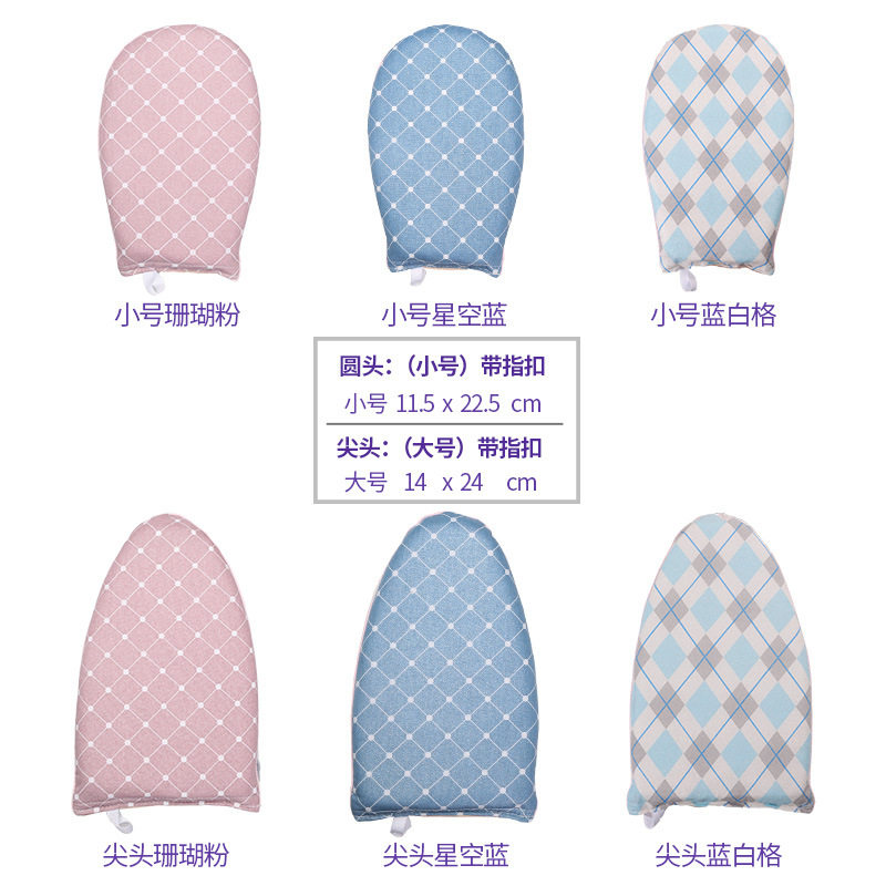 防水手持烫衣板挂烫机蒸汽熨斗烫衣服防烫隔板加厚海绵熨衣物垫板,淘宝优惠券,粉丝福利购,淘宝优惠卷