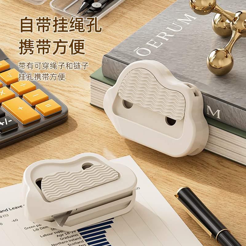 便携拆快递小刀磁吸开箱器安全开箱刀拆快递神器拆纸箱小刀迷你美工刀,淘宝优惠券,粉丝福利购,淘宝优惠卷