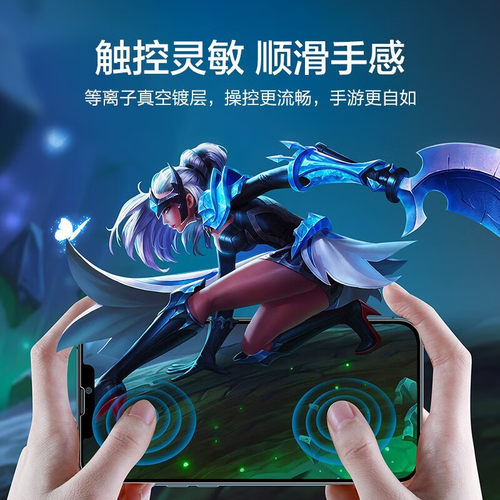 适用苹果13/14钢化膜新款12Promax全屏iPhone12pro覆盖十三13mini防爆手机ip14Pro Max防摔plus保护贴膜十二 - 图3