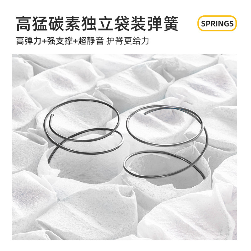 卡丁熊哈佛防水护脊无甲醛十大品牌青少年黄麻儿童弹簧床垫可定制,淘宝优惠券,粉丝福利购,淘宝优惠卷