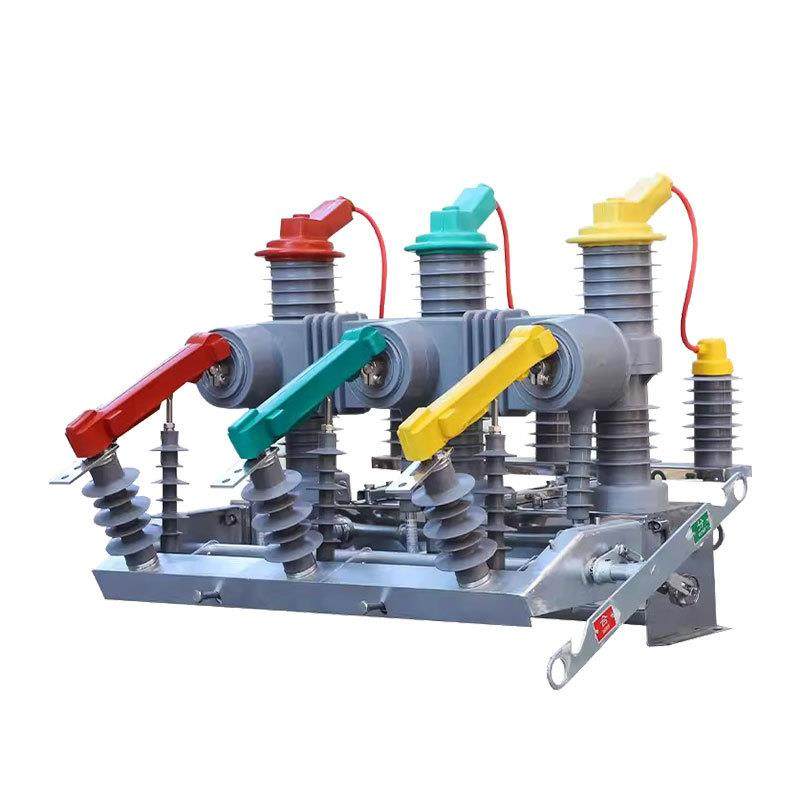 ZW32-12M/630A-25户外高压真空断路器10kv永磁单机构柱上分界开关,淘宝优惠券,粉丝福利购,淘宝优惠卷