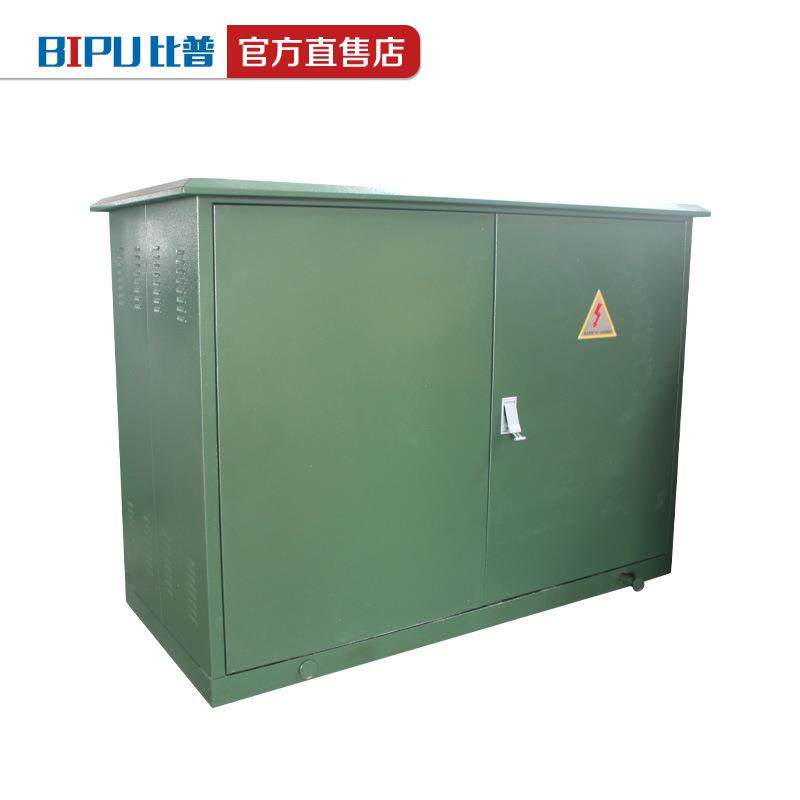 35KV高压电缆分支箱一进一出铜排式电缆分接箱带避雷器插拔头电箱,淘宝优惠券,粉丝福利购,淘宝优惠卷