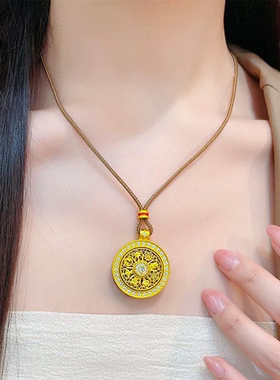 金店同款沙金点钻八宝罗盘可旋转吊坠新中式项链毛衣链女送礼物