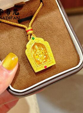 金店同款沙金黄财神嘎乌盒吊坠可打开挂件新中式国潮风香囊毛衣链