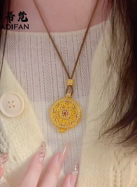 金店同款沙金点钻镂空花丝八宝罗盘吊坠项链可打开圆形挂坠