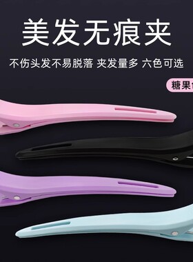 材质经过升级版不易碎坏了包赔