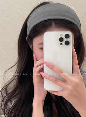 甜酷女孩！时尚宽边显脸小的发箍