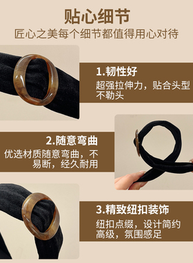 肌理布艺发箍，轻松打造高颅顶