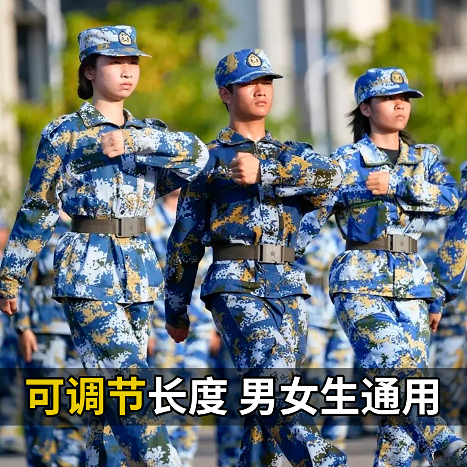 图 2