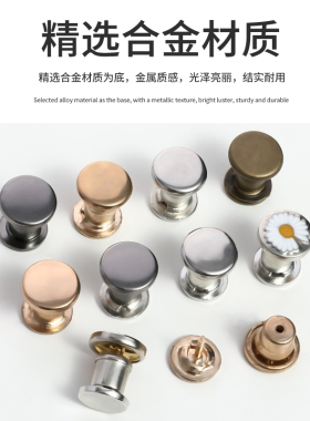 裤子长了不用怕！裤脚放拖地神器