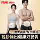 Abdominal kneading instrument, heated abdominal massager